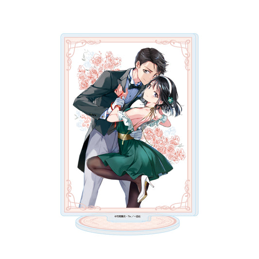 アクリルスタンド 政宗くんのリベンジ 02 B(公式イラスト)【予約商品】