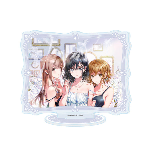 アクリルスタンド 政宗くんのリベンジ 03 C(公式イラスト)【予約商品】