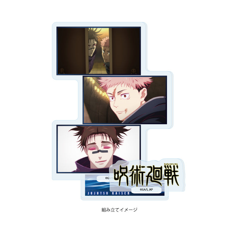 アクリルスタンドプレート 呪術廻戦 44 A【予約商品】
