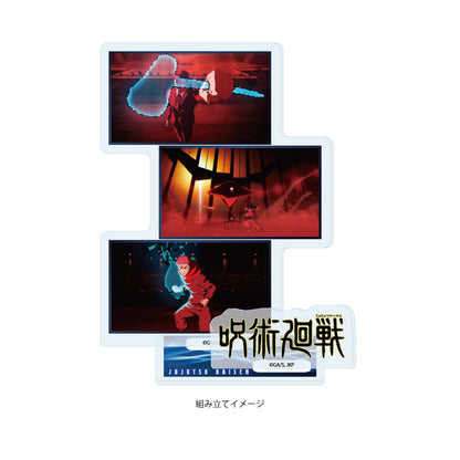 アクリルスタンドプレート 呪術廻戦 45 B【予約商品】
