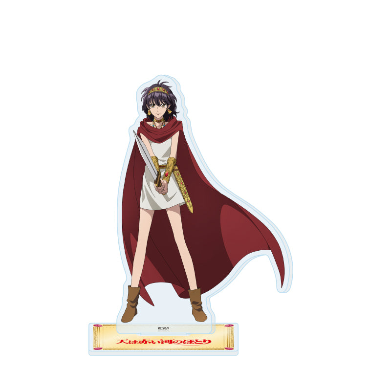 アクリルスタンド 天は赤い河のほとり 01 ユーリ(公式イラスト)【予約商品】