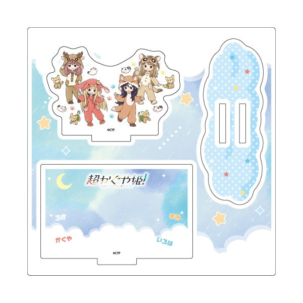 アクリルスタンドプレート 超かぐや姫! 05 集合デザイン 着ぐるみパジャマ(グラフアートイラスト)【予約商品】