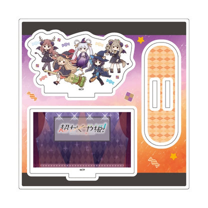 アクリルスタンドプレート 超かぐや姫! 06 集合デザイン ハロウィンA(グラフアートイラスト)【予約商品】