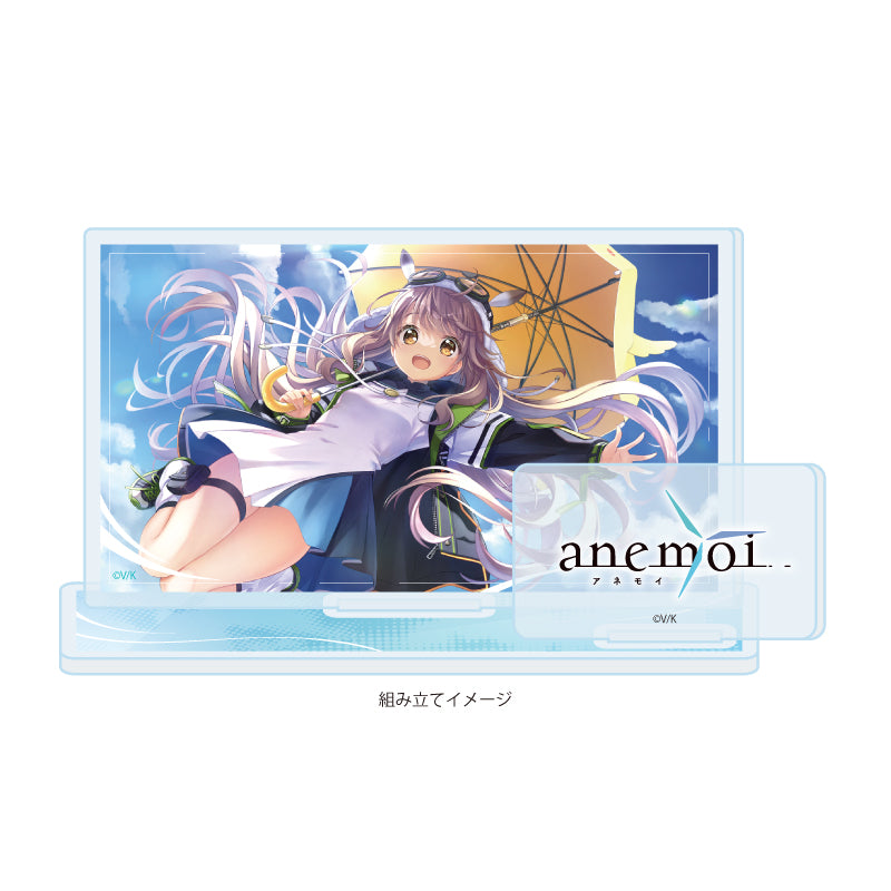 アクリルスタンドプレート anemoi -アネモイ- 02 総羽愛乃(公式イラスト)【予約商品】