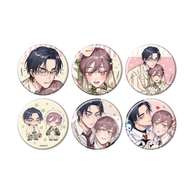 【Box/6】缶バッジ まるごとぜんぶに恋してよ 01 既存&描き下ろしイラスト【予約商品】