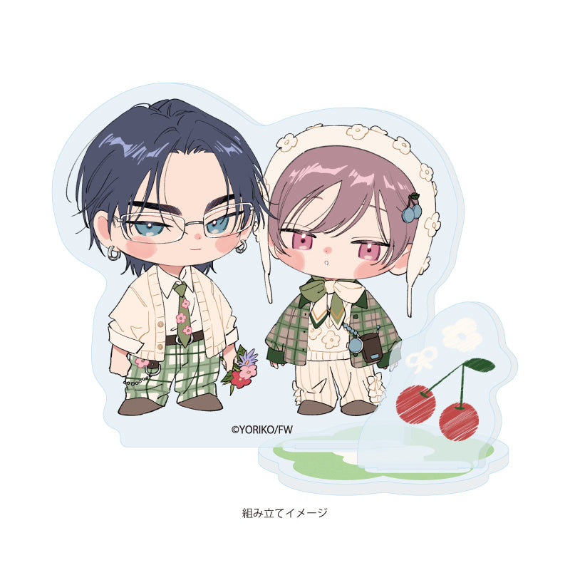 アクリルスタンドプレート まるごとぜんぶに恋してよ 01 晴真&藍(描き下ろしイラスト)【予約商品】