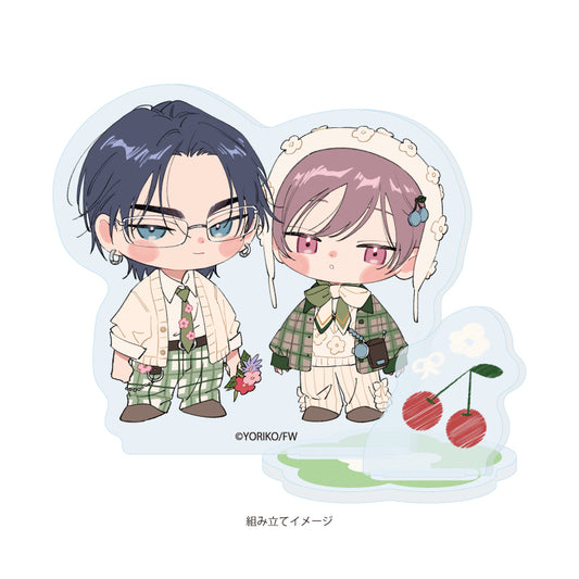 アクリルスタンドプレート まるごとぜんぶに恋してよ 01 晴真&藍(描き下ろしイラスト)【予約商品】
