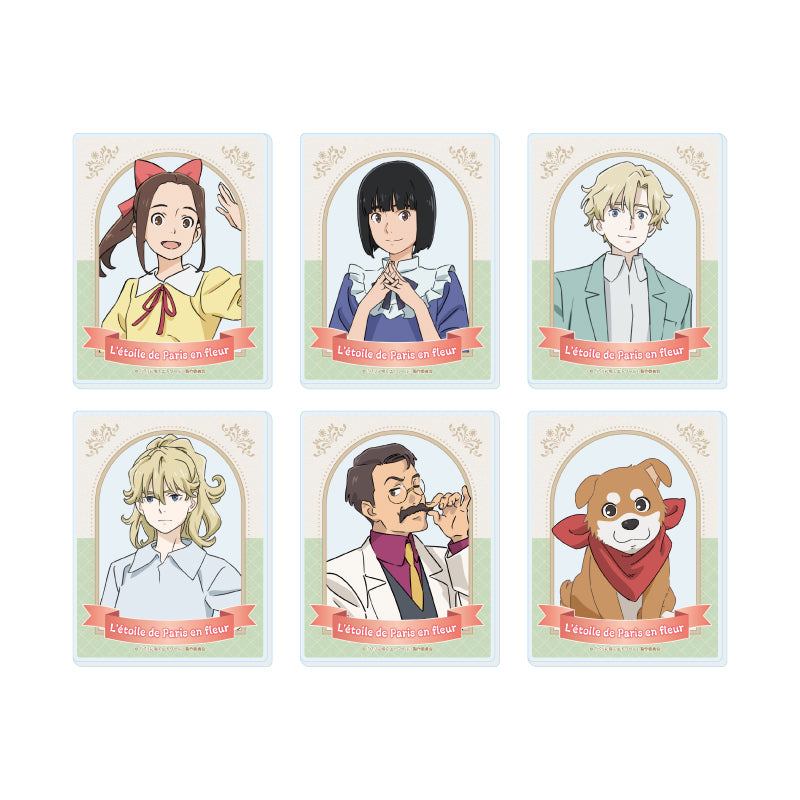 【Box/6】アクリルカード パリに咲くエトワール 01 公式イラスト【予約商品】