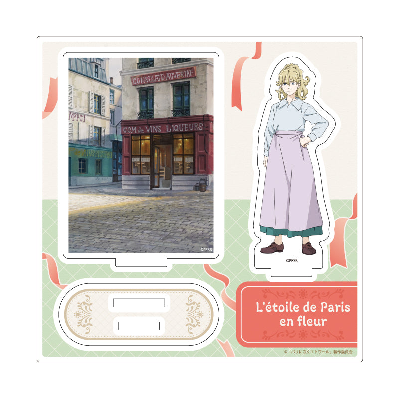 アクリルスタンドプレート パリに咲くエトワール 04 オルガ(公式イラスト)【予約商品】