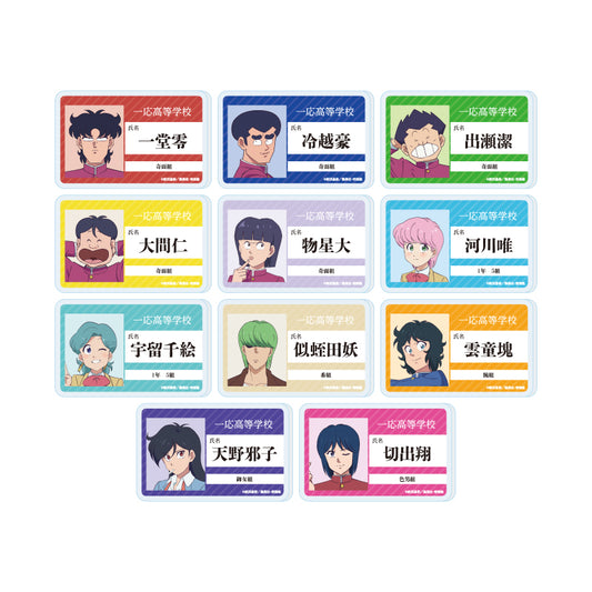 【Box/11】おなまえアクリルプレートバッジ ハイスクール!奇面組 01 公式イラスト【予約商品】