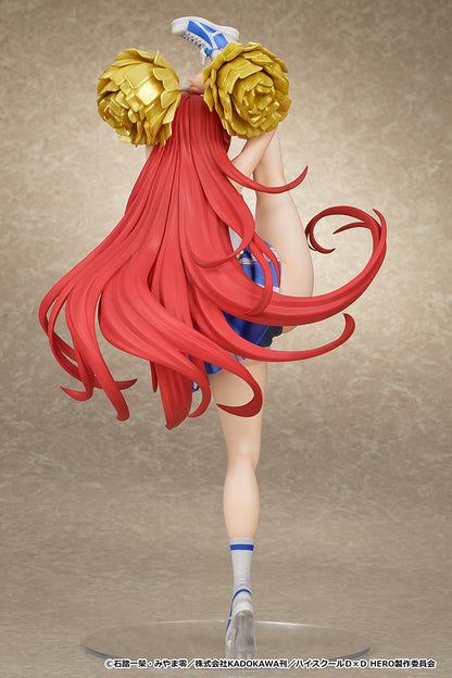 ハイスクールD×D HERO リアス・グレモリー チアガールVer.【予約商品】