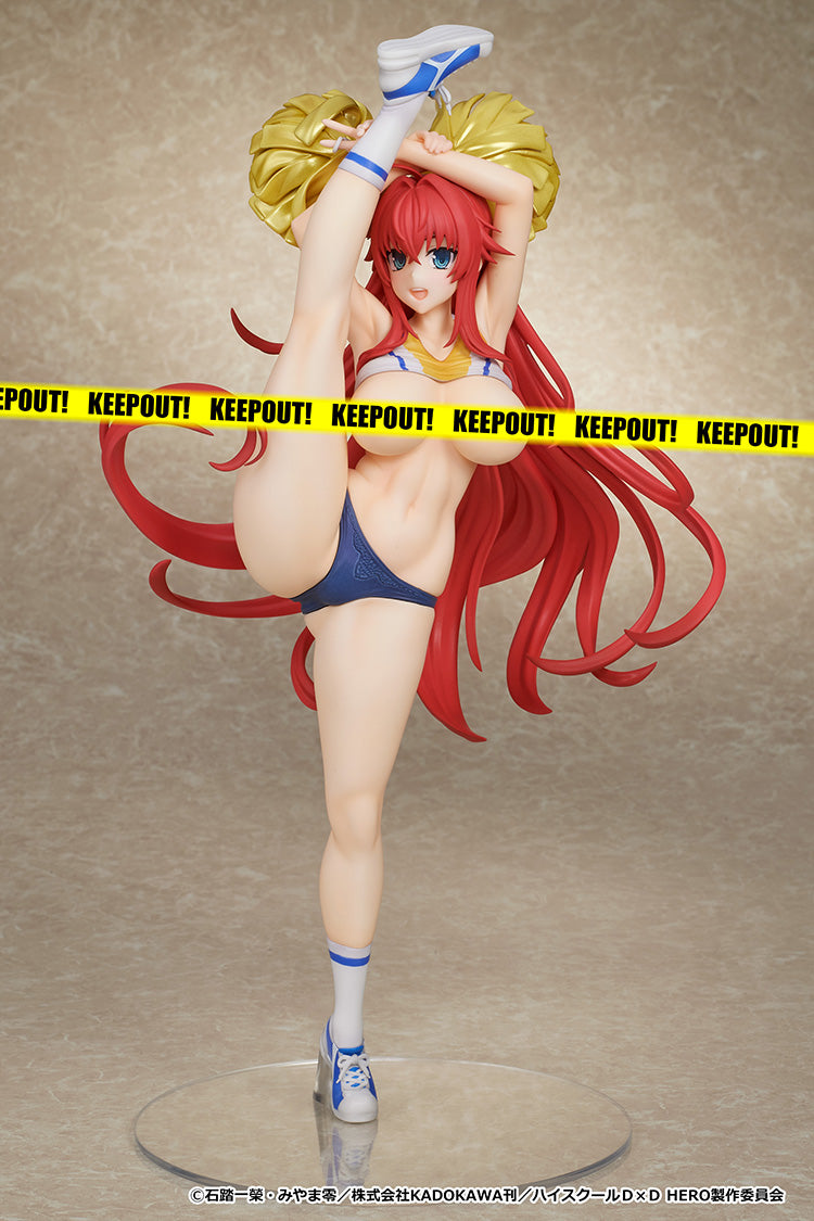ハイスクールD×D HERO リアス・グレモリー チアガールVer.【予約商品】