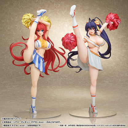 ハイスクールD×D HERO リアス・グレモリー チアガールVer.【予約商品】