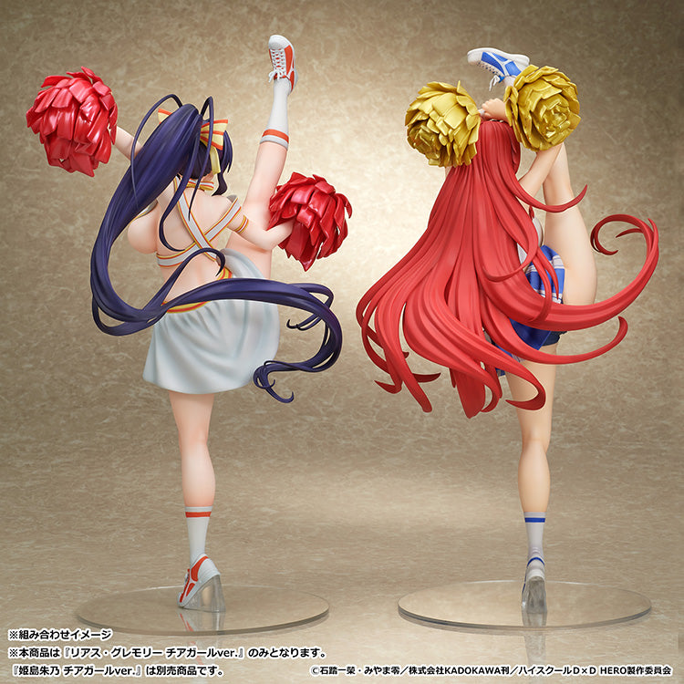 ハイスクールD×D HERO リアス・グレモリー チアガールVer.【予約商品】