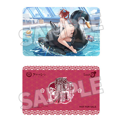 アズールレーン 肇和 青粼煌陽Ver.【予約商品】
