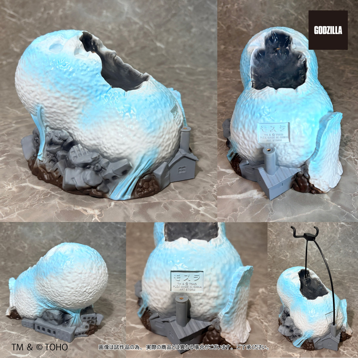 グレートザウルスシリーズ モスラ DXセット【予約商品】