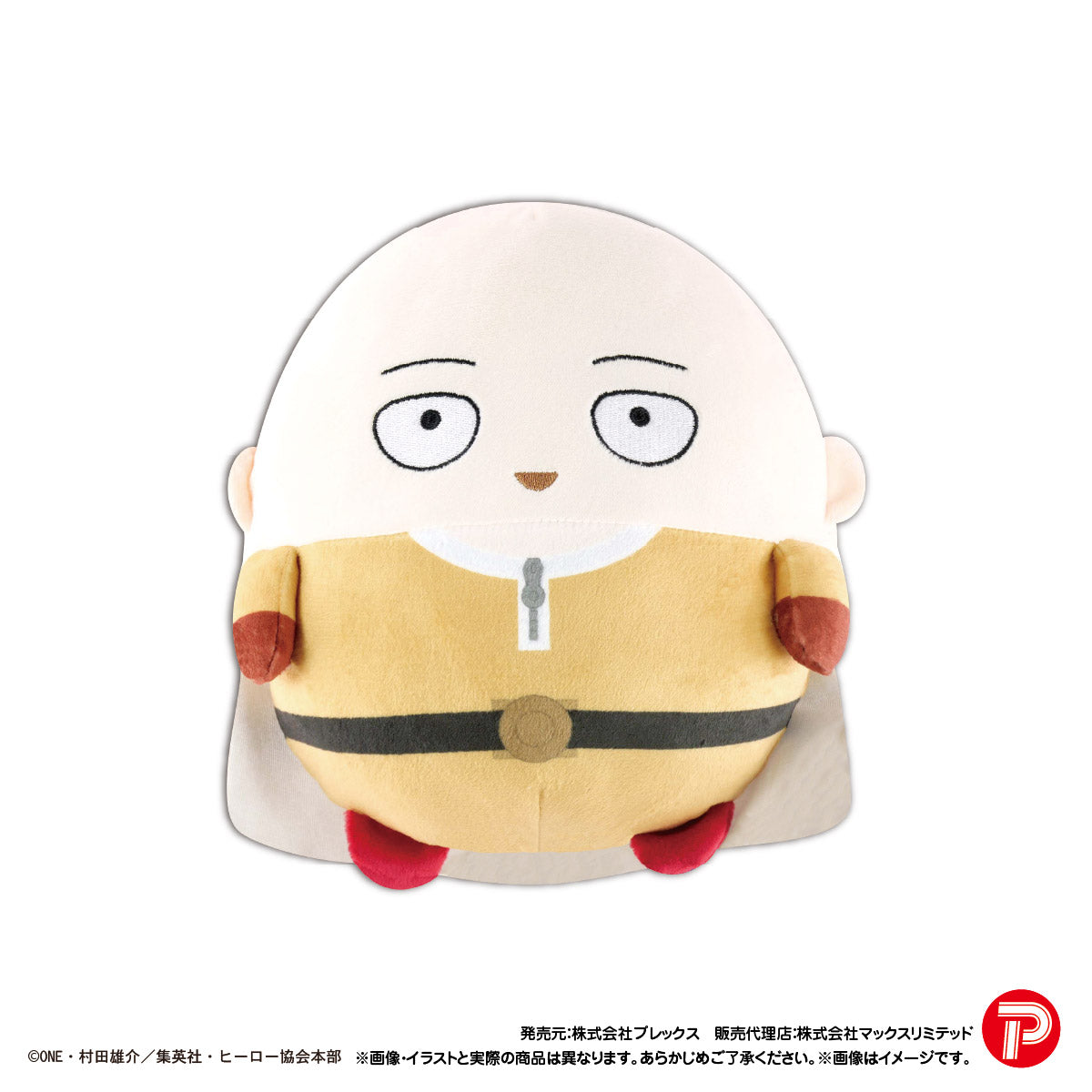 OM-05 ワンパンマン ふわコロりん Msize A サイタマ【予約商品