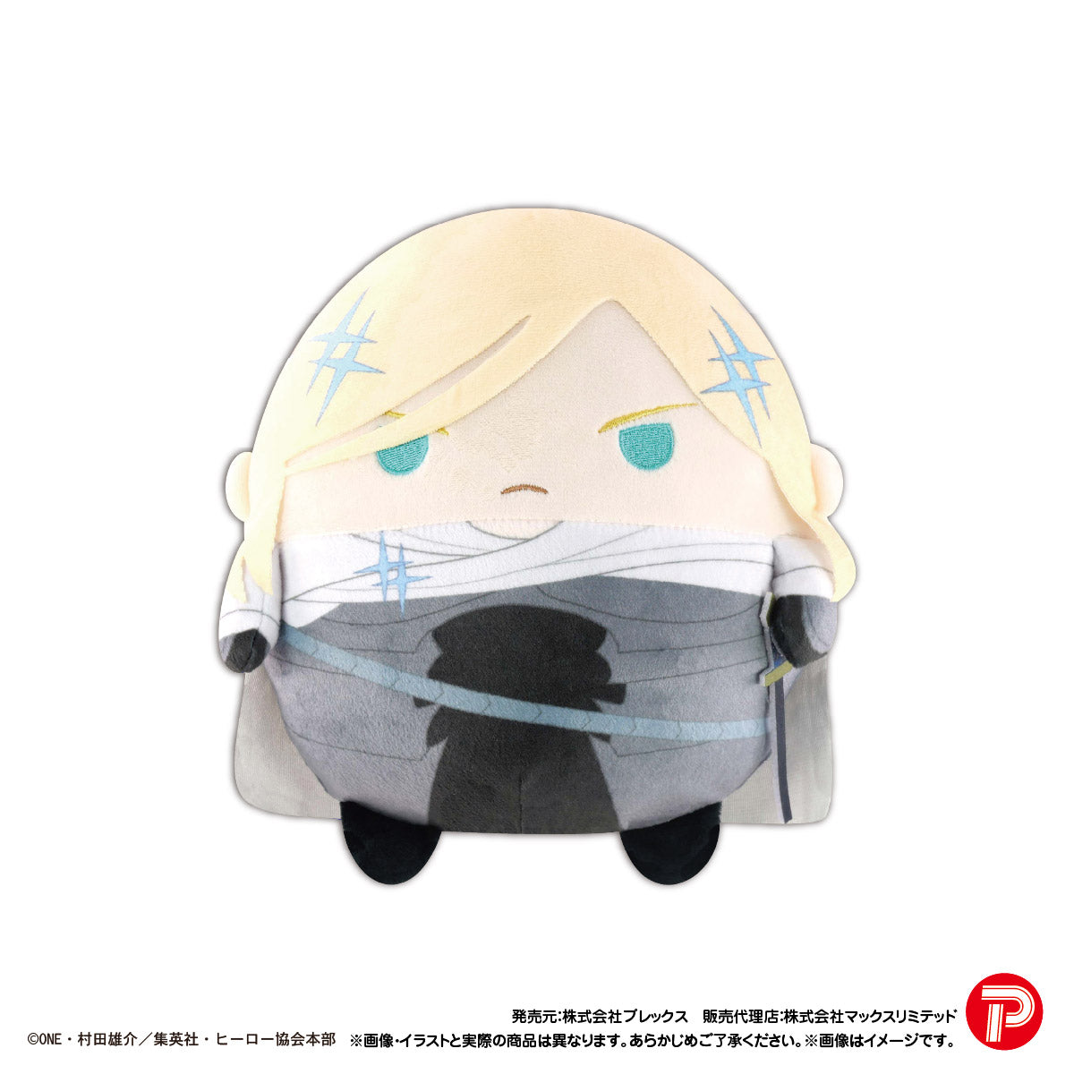 OM-05 ワンパンマン ふわコロりん Msize E 閃光のフラッシュ【予約商品】