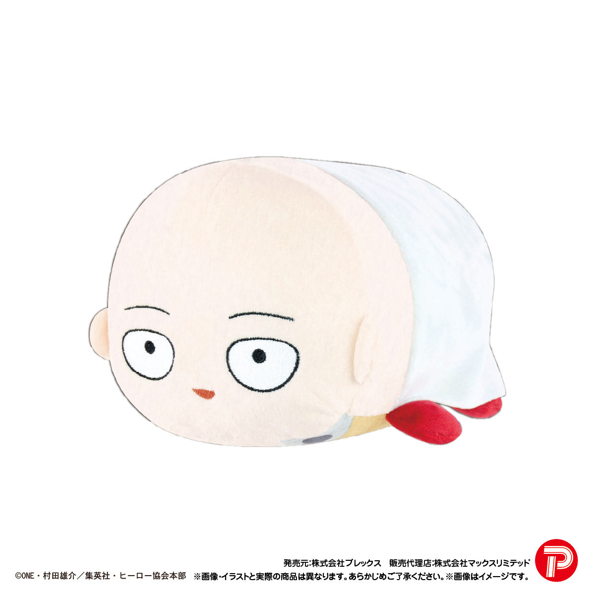 OM-06 ワンパンマン ぽてコロマスコット Msize A サイタマ【予約商品