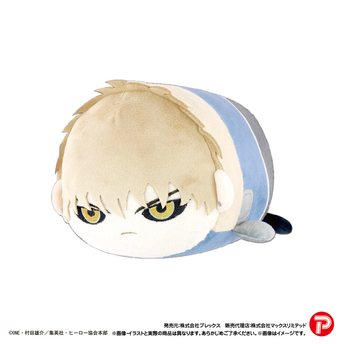 アニメ・キャラクター フィギュア／ぬいぐるみ一覧｜正規品通販