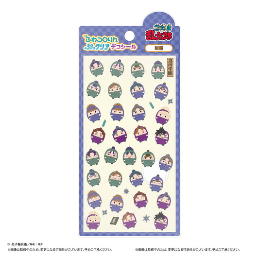 NR-57 忍たま乱太郎 ふわコロりんぷっクリアデコシール B 制服【予約商品】