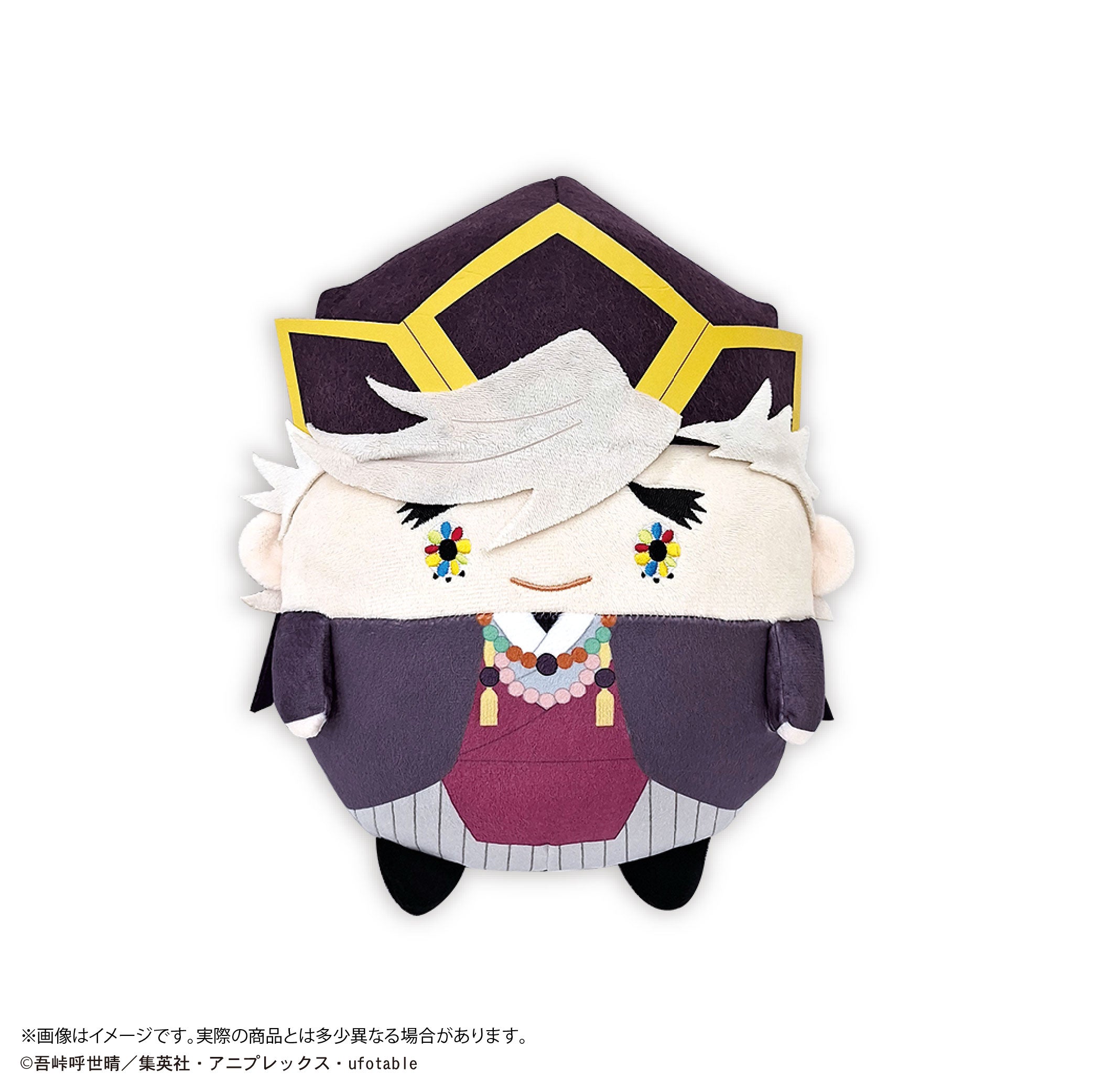 ころ様 KY-129 鬼滅の刃 ふわコロりんMsize4 B 童磨(幼少期)【予約商品