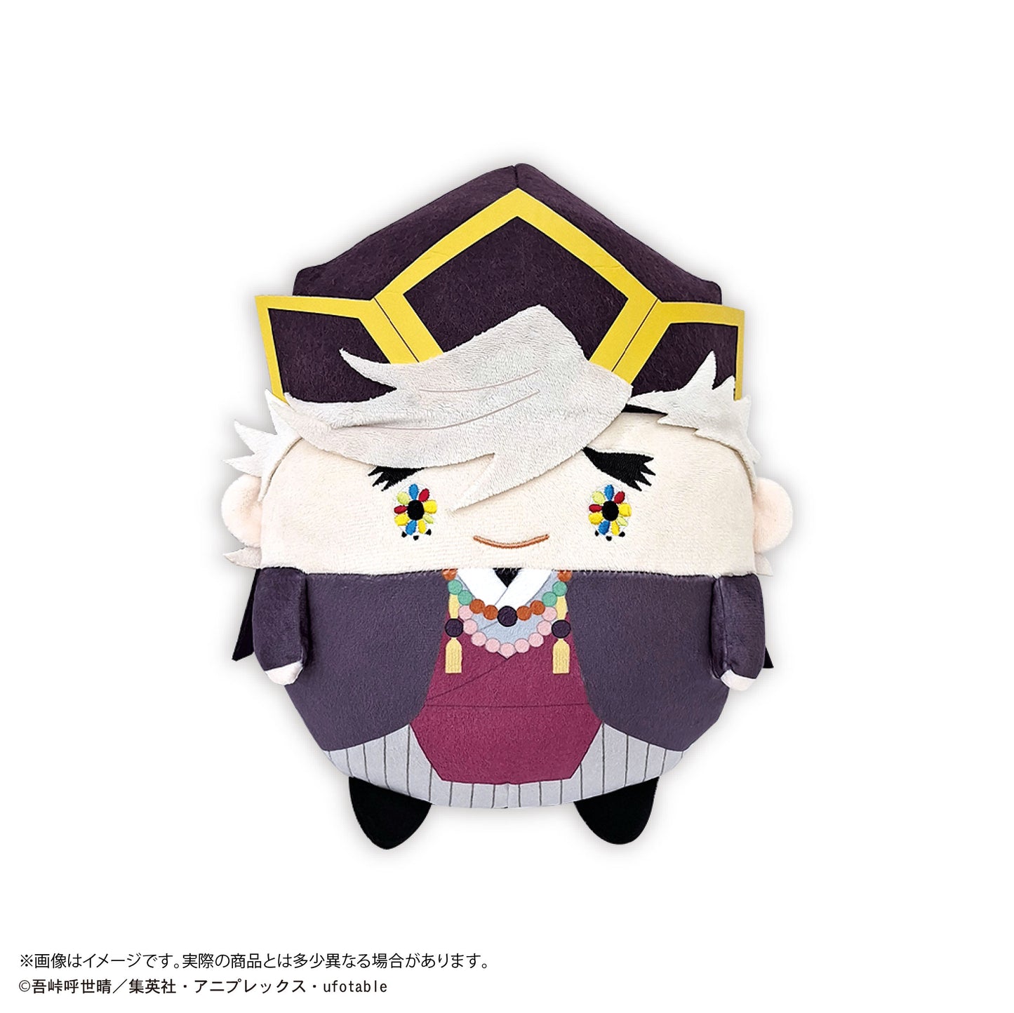 KY-129 鬼滅の刃 ふわコロりんMsize4 B 童磨(幼少期)【予約商品】