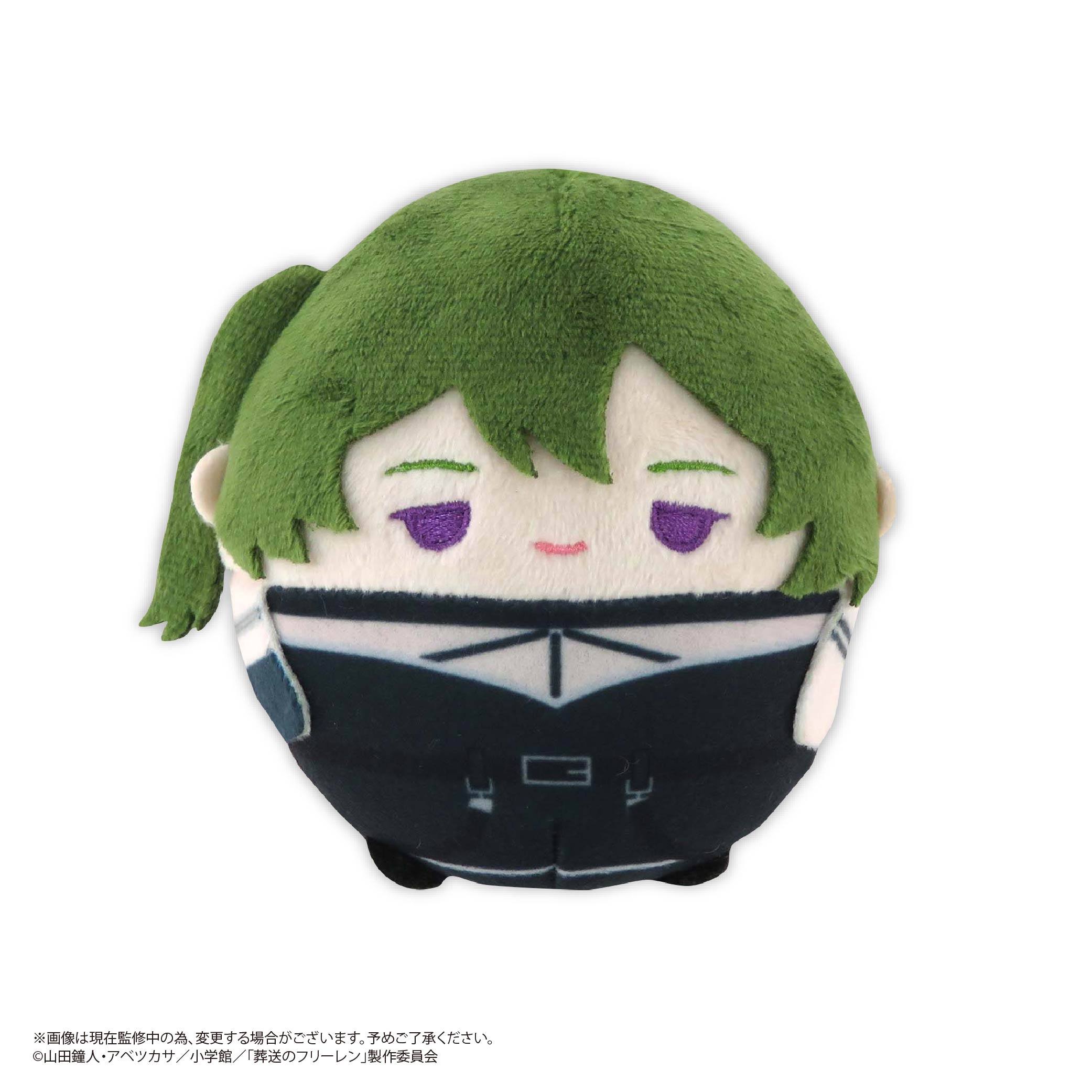 Box/6】SF-16 葬送のフリーレン ふわコロりん2【再販】【予約商品