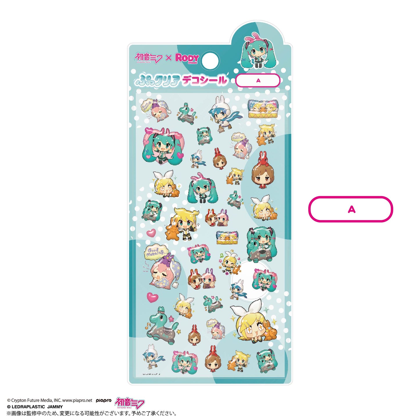 MKR-03 初音ミク×RODY ぷっクリアデコシール A【予約商品】