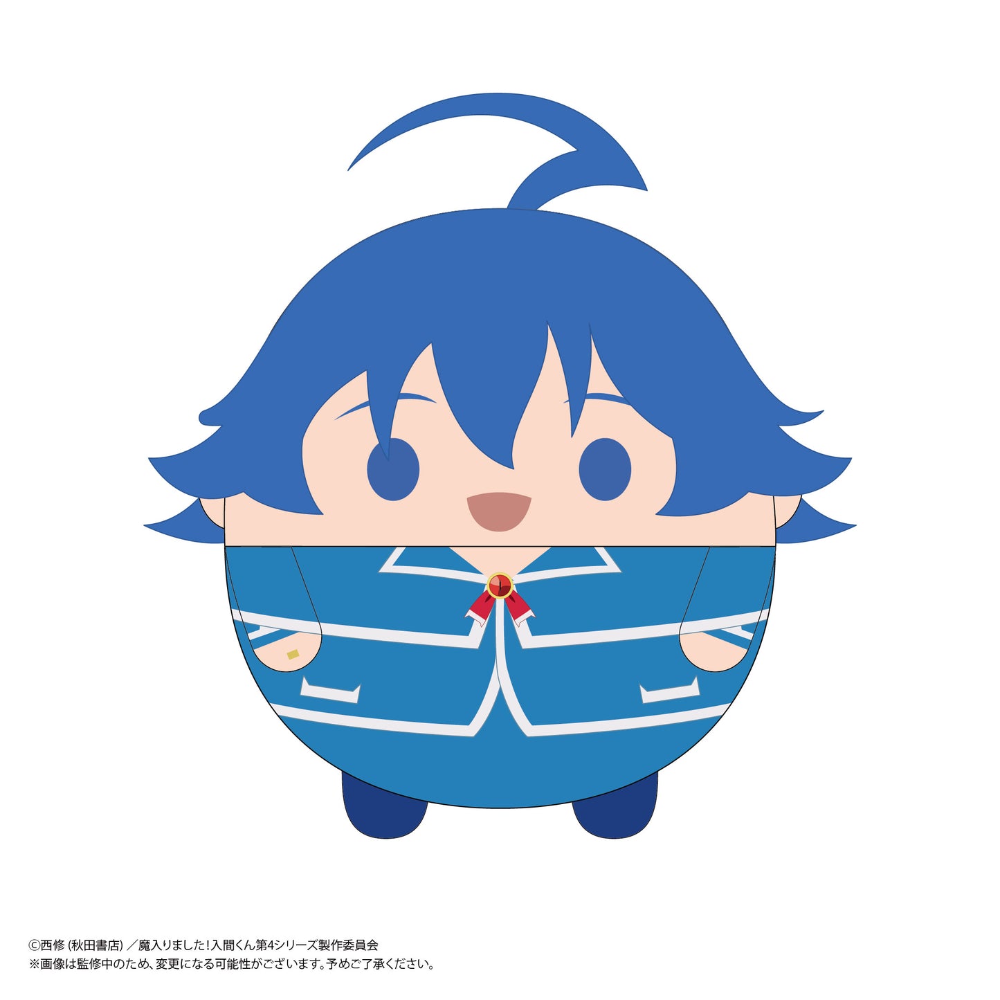 【Box/6】MI-01 魔入りました!入間くん ふわコロりん【予約商品】