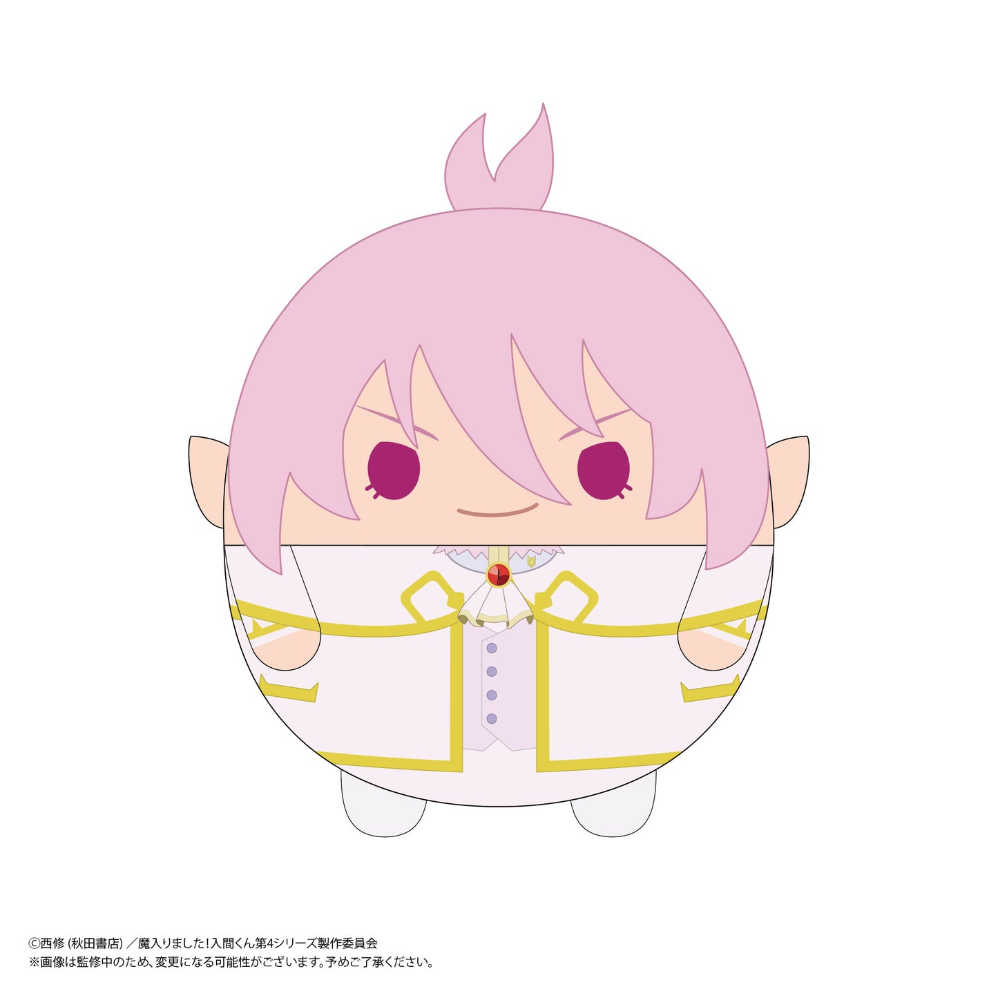 【Box/6】MI-01 魔入りました!入間くん ふわコロりん【予約商品】