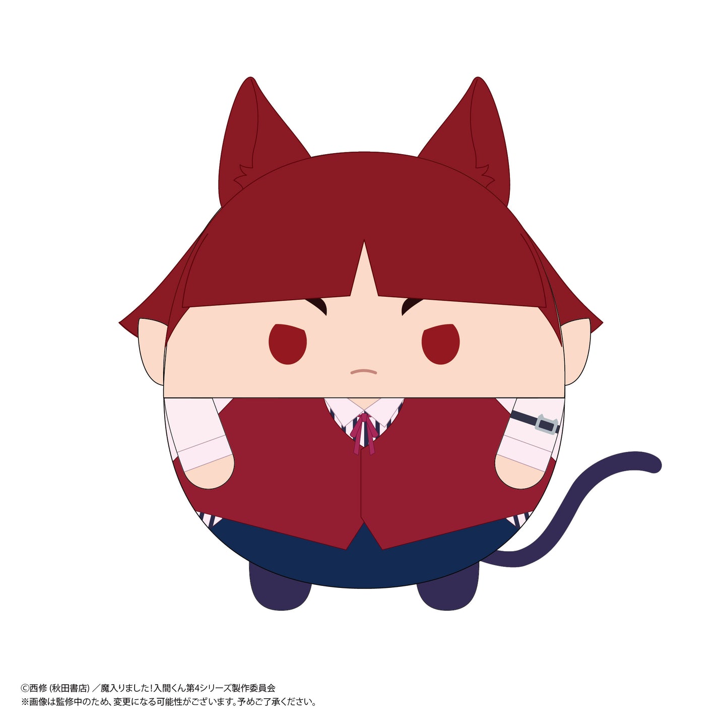 【Box/6】MI-01 魔入りました!入間くん ふわコロりん【予約商品】