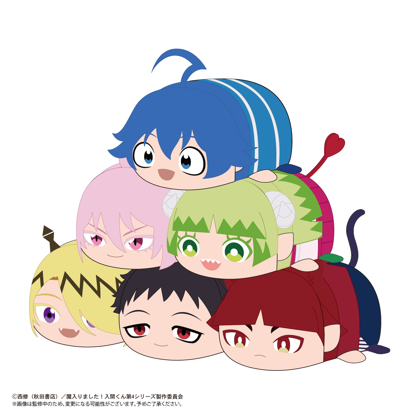 【Box/6】MI-02 魔入りました!入間くん ぽてコロマスコット【予約商品】