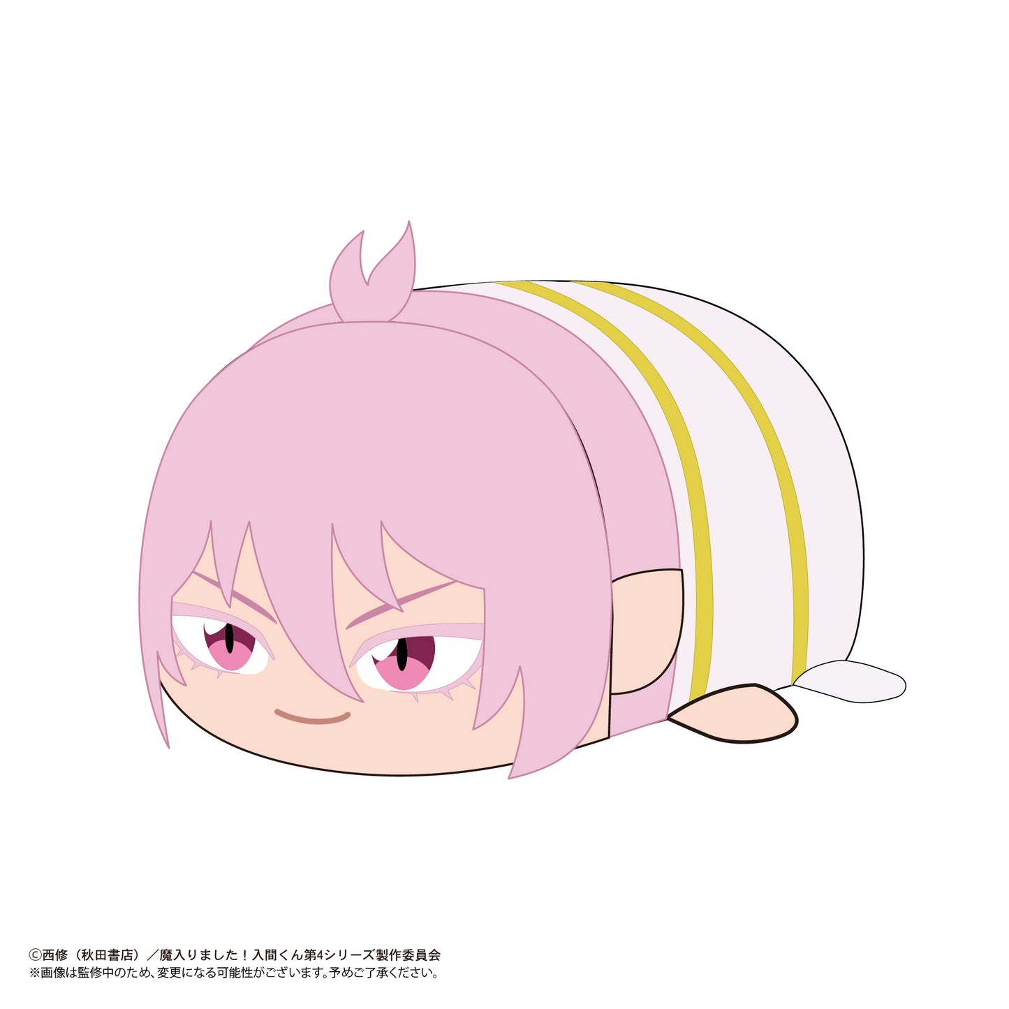【Box/6】MI-02 魔入りました!入間くん ぽてコロマスコット【予約商品】