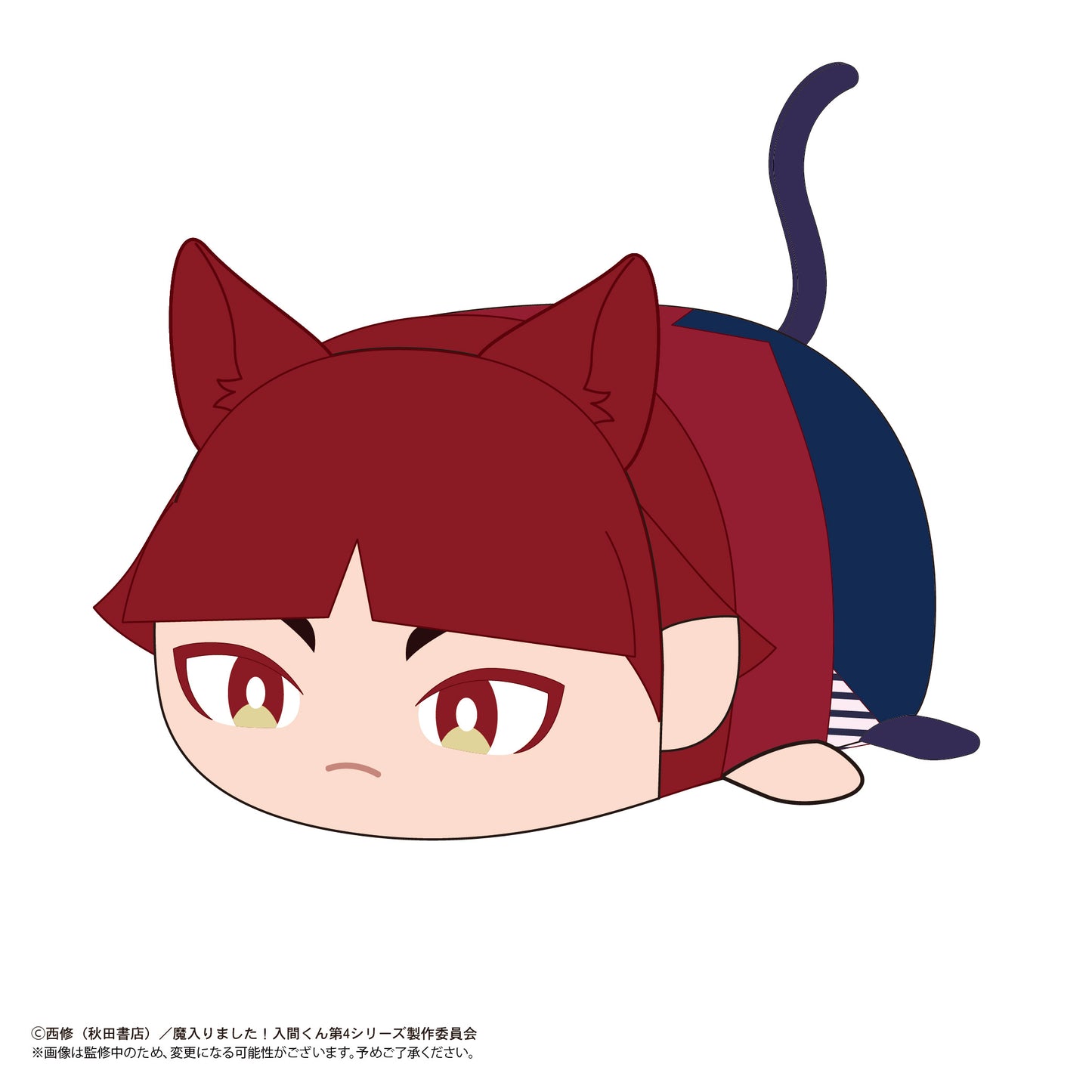 【Box/6】MI-02 魔入りました!入間くん ぽてコロマスコット【予約商品】
