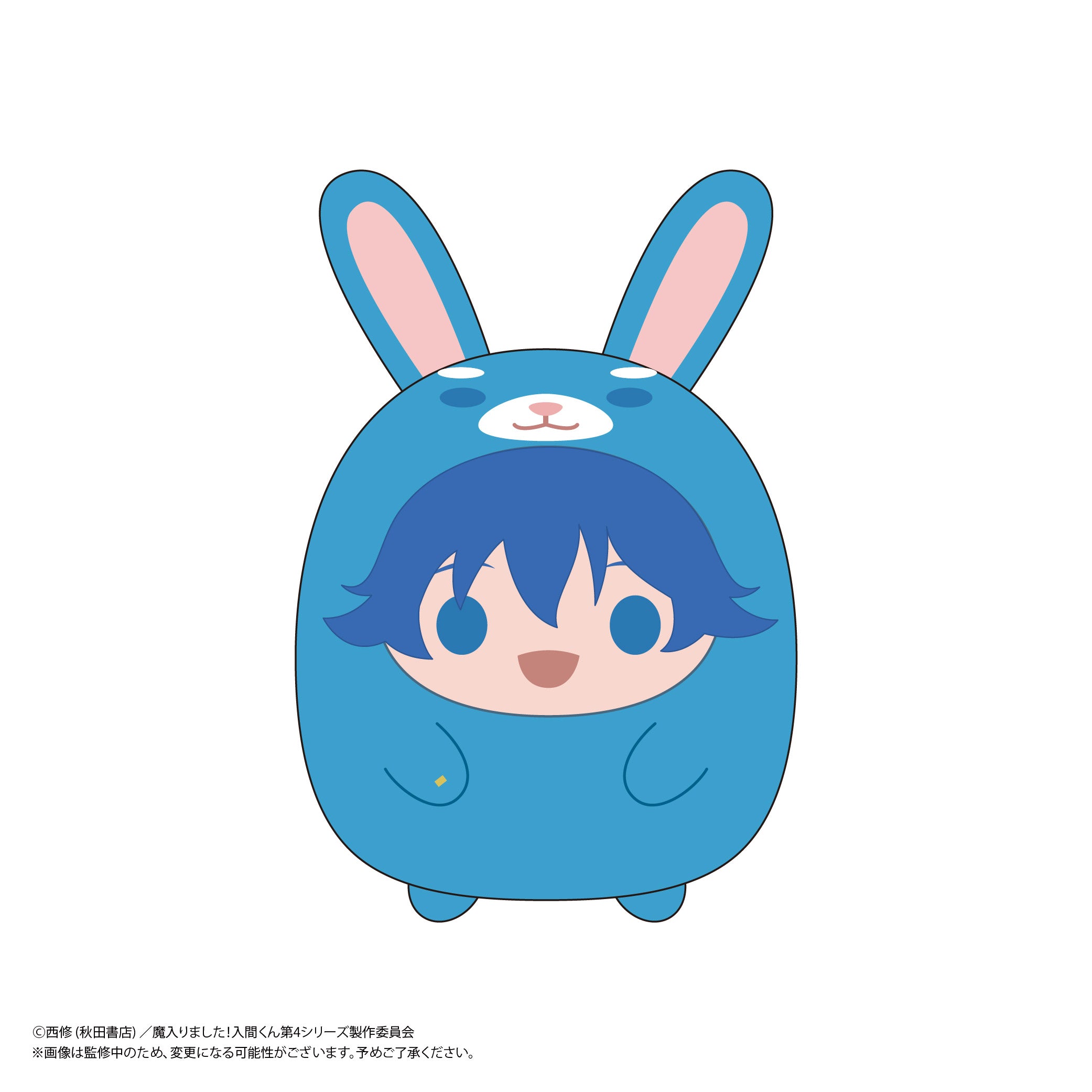 Box/6】MI-03 魔入りました!入間くん てのりんずコレクション【予約