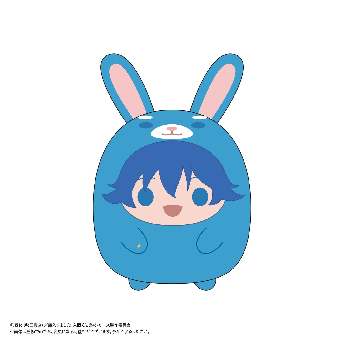 【Box/6】MI-03 魔入りました!入間くん てのりんずコレクション【予約商品】
