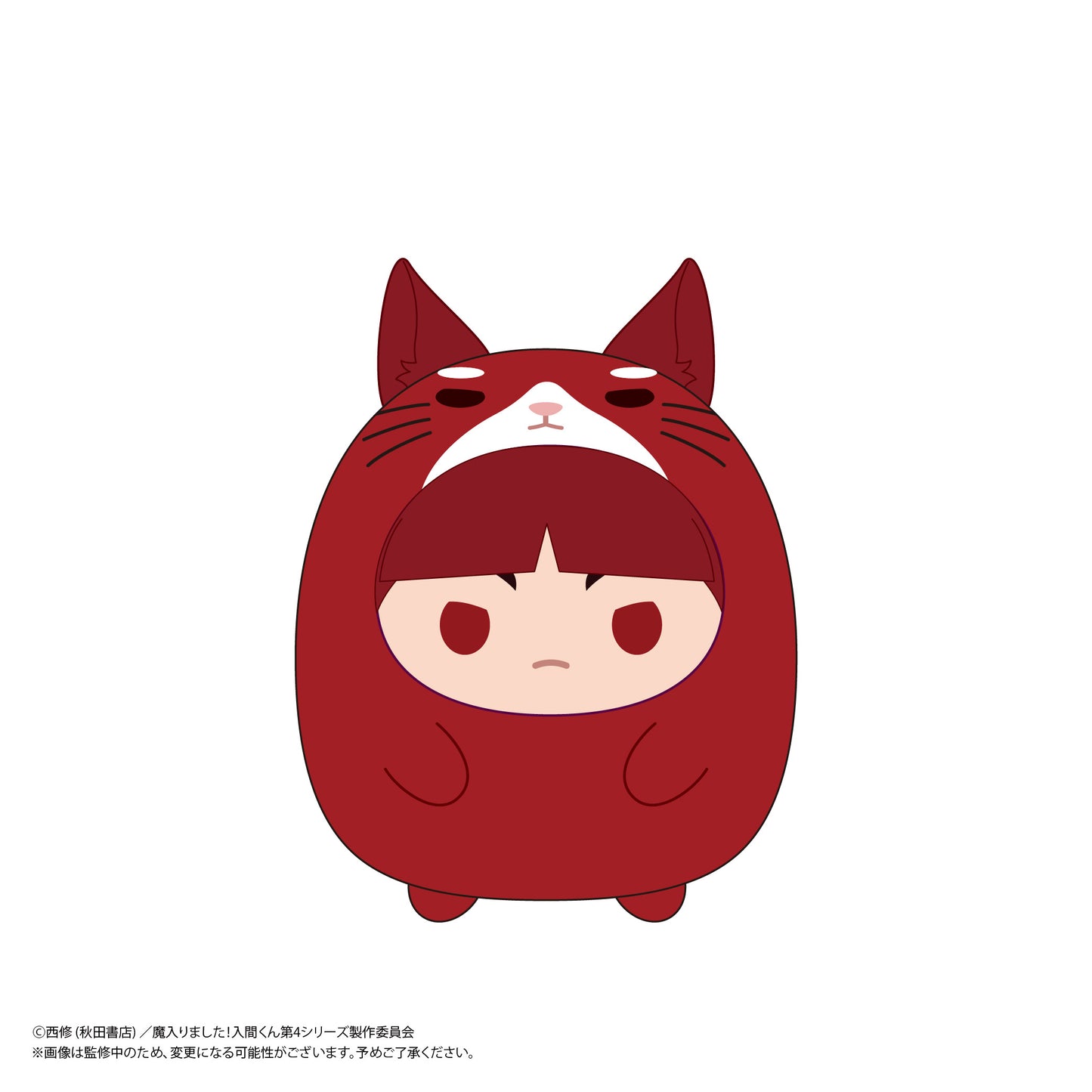【Box/6】MI-03 魔入りました!入間くん てのりんずコレクション【予約商品】
