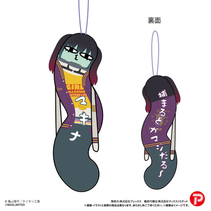 【Box/6】HNC-29 銀河特急 ミルキー☆サブウェイ ひねくれたやつら【予約商品】