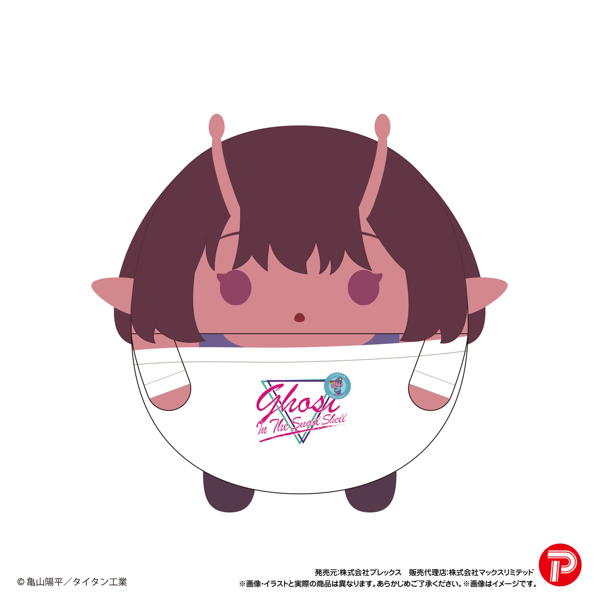 【Box/6】GM-01 銀河特急 ミルキー☆サブウェイ ふわコロりん【予約商品】