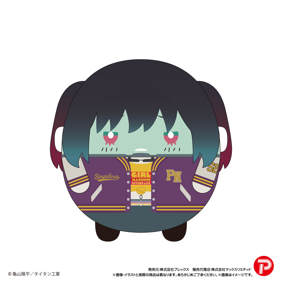 【Box/6】GM-01 銀河特急 ミルキー☆サブウェイ ふわコロりん【予約商品】