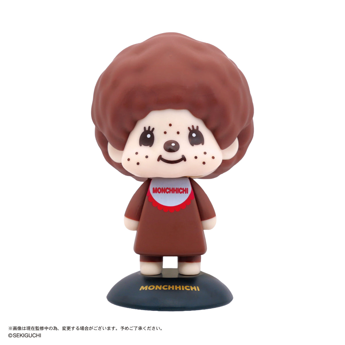 YR-103 ゆらゆらヘッド MONCHHICHI 103 モンチッチくん【予約商品】