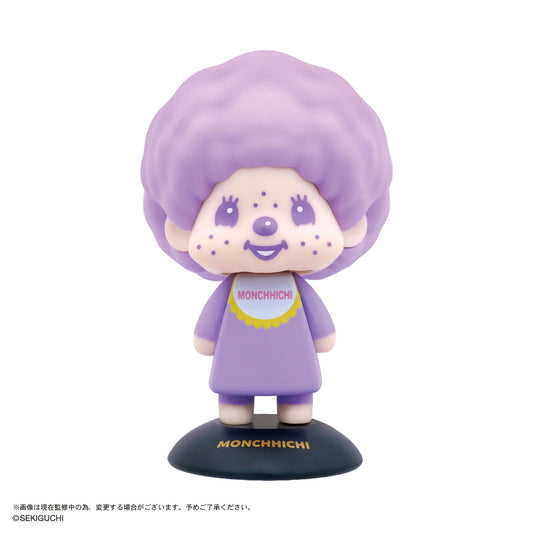 YR-104 ゆらゆらヘッド MONCHHICHI 104 モンチッチくん(パープル)【予約商品】
