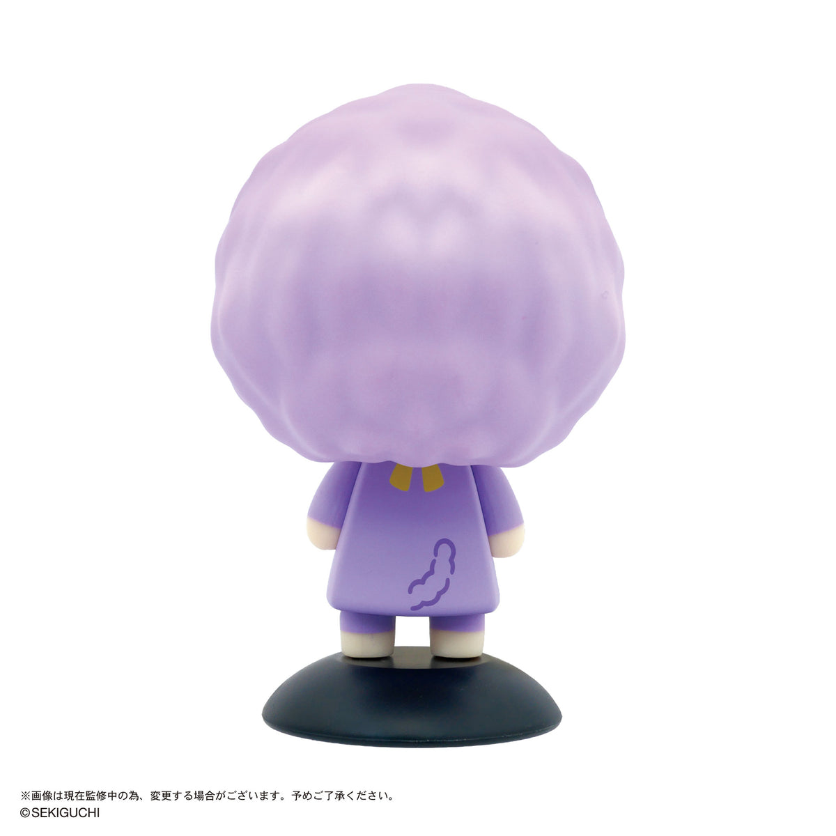 YR-104 ゆらゆらヘッド MONCHHICHI 104 モンチッチくん(パープル)【予約商品】