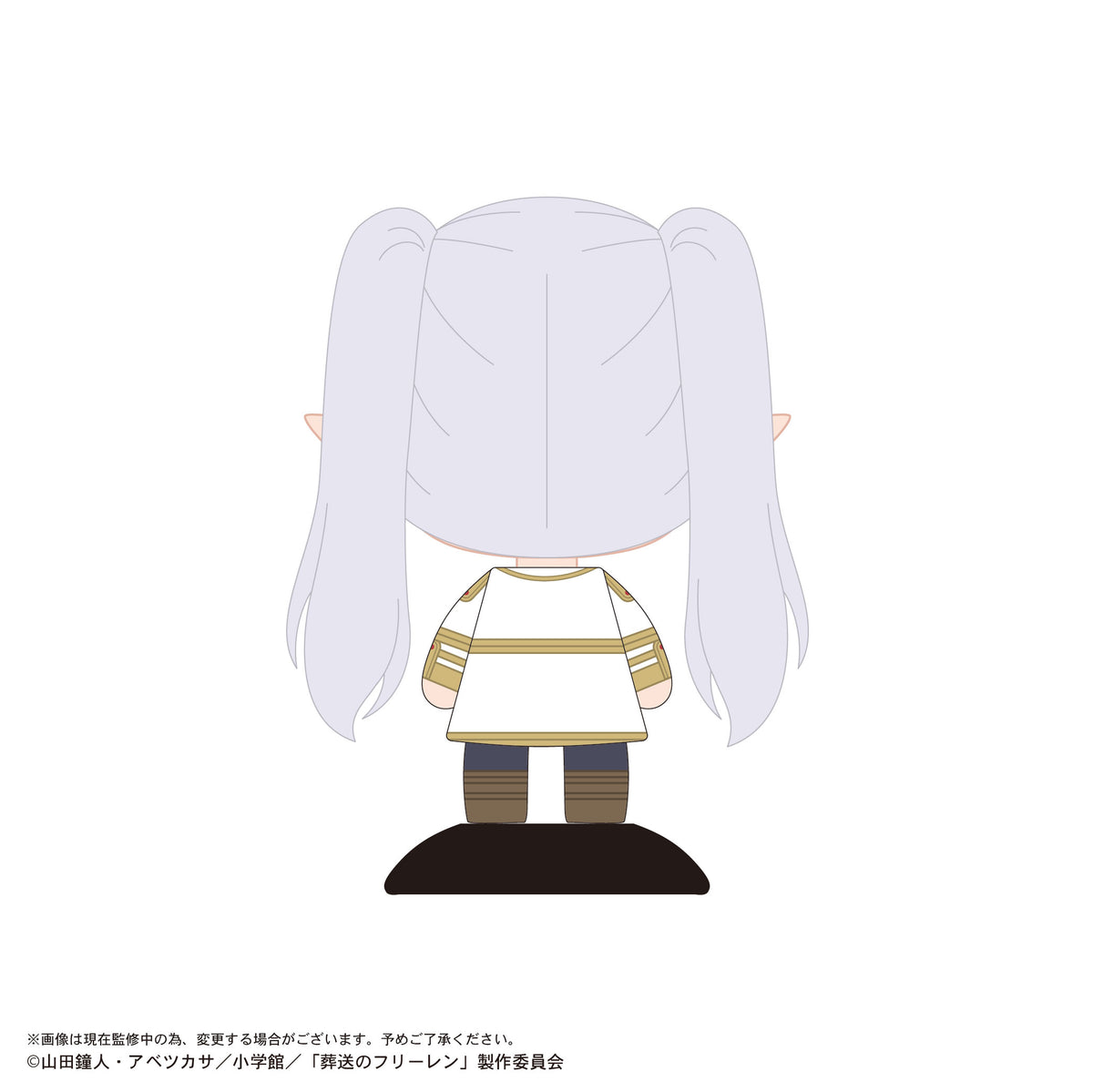 YR-105 ゆらゆらヘッド 葬送のフリーレン 105 フリーレン【予約商品】