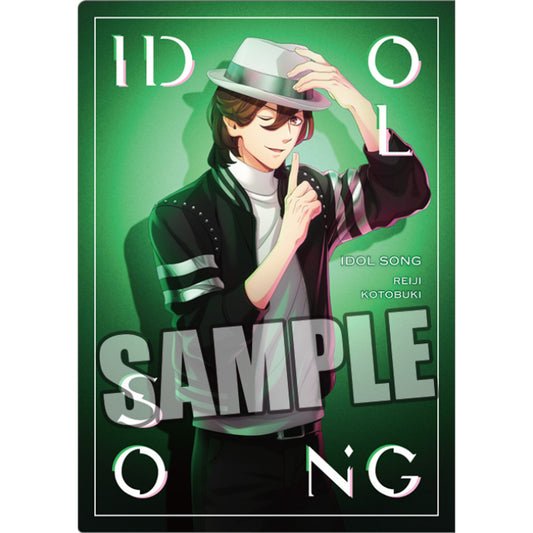 うたの☆プリンスさまっ♪ クリアファイル2枚セット IDOL SONG Ver. 寿嶺二【予約商品】
