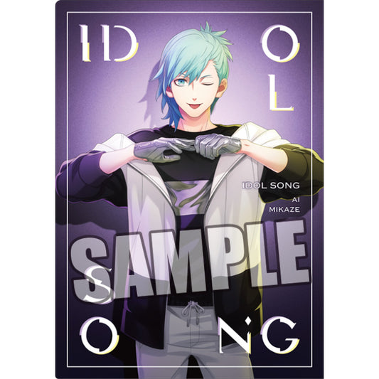 うたの☆プリンスさまっ♪ クリアファイル2枚セット IDOL SONG Ver. 美風藍【予約商品】
