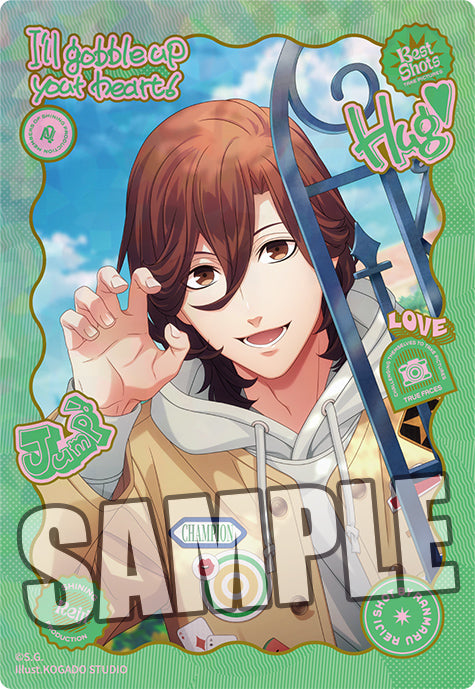 【Box/12】うたの☆プリンスさまっ♪ トレーディングホログラムステッカー Best Shots from Everyday Life Ver.【予約商品】