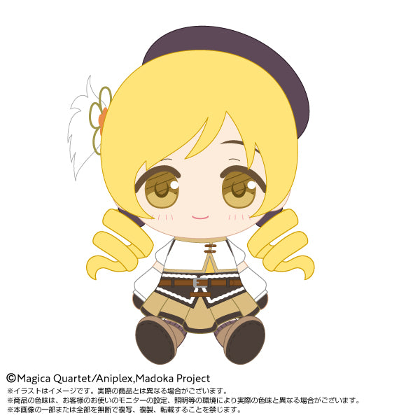 劇場版 魔法少女まどか☆マギカ〈ワルプルギスの廻天〉 Chibiぬいぐるみ 巴マミ【予約商品】