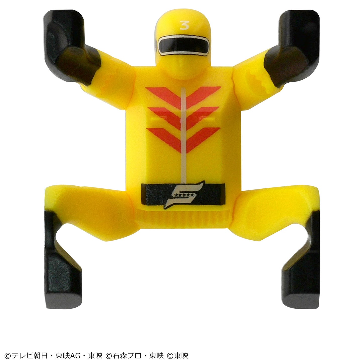 【Box/12】スーパー戦隊シリーズ 立体マグネット入りフィギュア-スーパー戦隊大好(だいす)【予約商品】